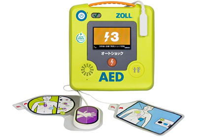 ZOLL AED 3 オートショック